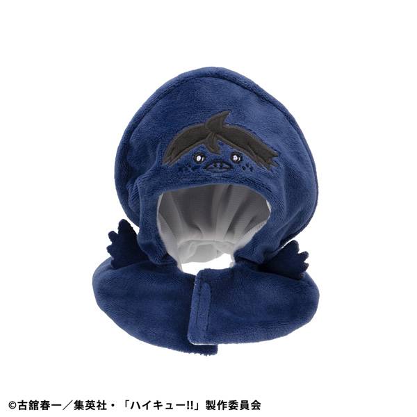 Look Up Poncho: Haikyuu!! - Yamaguchi Garasu [MegaHouse]