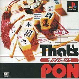 Entertainment Jansou - That's Pon! [PS1 - Used Good Condition]