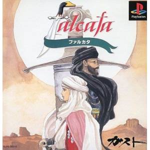 Falcata [PS1 - Used Good Condition]