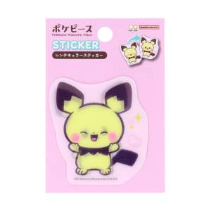 Pokémon PokéPeace: Lenticular Sticker - Pichu [The Pokémon Company]