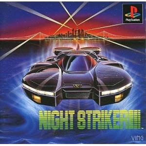 Night Striker [PS1 - Used Good Condition]