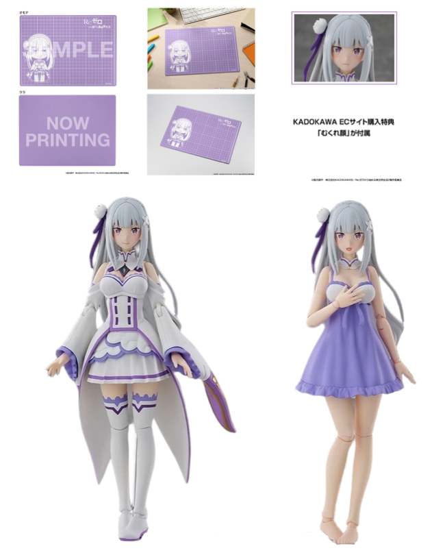 Re:ZERO - Starting Life in Another World: Emilia DX Ver. w/ Cutting Mat (Emilia Color) (Li...