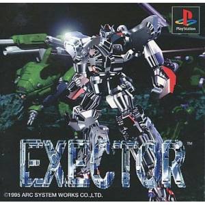 Exector [PS1 - Used Good Condition]