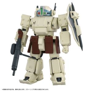 Toyrise: AT Collection 05 - Armored Trooper Votoms - Order Buckler [Takara Tomy]