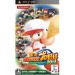 Jikkyô Powerful Pro Yakyû 2012 [PSP]