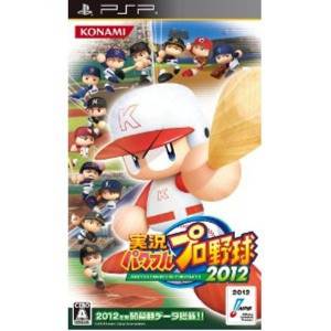 Jikkyou Powerful Pro Yakyuu 2012 [PSP - Used Good Condition]