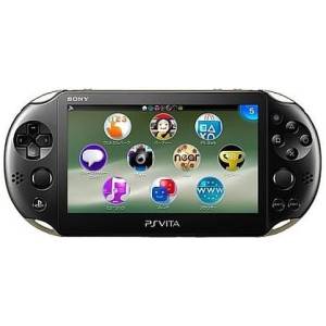 PlayStation Vita Slim - Khaki & Black - Wi-Fi (PCH-2000 ZA16) [Used / Loose]