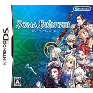 Soma Bringer [NDS - occasion BE]
