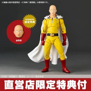 Amazing Yamaguchi / Revoltech: One Punch Man - Saitama (Limited + Bonus) (Reissue) [Kaiyodo]