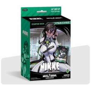 Nivel Arena TCG: Goddess of Victory NIKKE - Starter Deck - Real Kindness (Iron) (ST02) [Animate International]