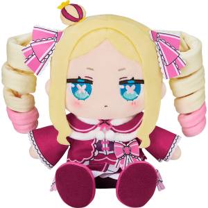 Re:ZERO - Starting Life In Another World: Chocopuni Plush Toy - Beatrice [Good Smile Company]