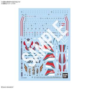 HG 1/100 Water Transfer Decal: Macross Delta - VF-31S Siegfried (Arado Molders) [Bandai Spirits]