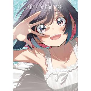 Nikumaru: Bad Girl Art Collection - Girls, Be Badness! [Houbunsha