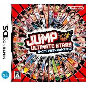 Jump Ultimate Stars [occasion]