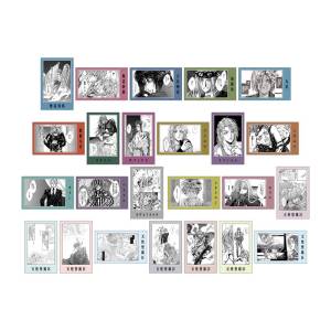 Angel Sanctuary: Trading Illustration Cards (24 Packs Box) [Arma Bianca]