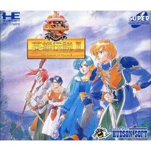 Dragon Slayer - Eiyuu Densetsu II [PCE SCD - used good condition]