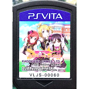 Love Live! School Idol Paradise Vol.2 : Bibi Unit [PSV - Occasion / Loose]