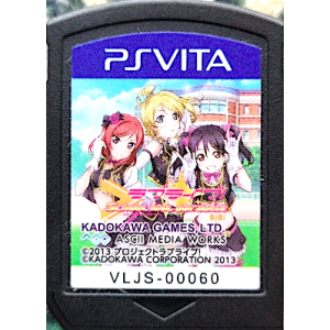 Love Live! School Idol Paradise Vol.2 : Bibi Unit [PSV - Used / Loose]