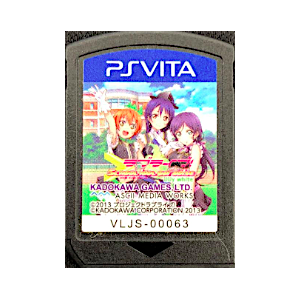 Love Live! School Idol Paradise Vol.3 : Lily White Unit [PSV - Occasion / Loose]