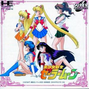 Bishoujo Senshi Sailor Moon [PCE SCD - occasion BE]
