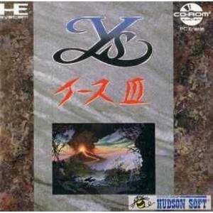 Ys III - Wanderers From Ys [PCE CD - occasion BE]