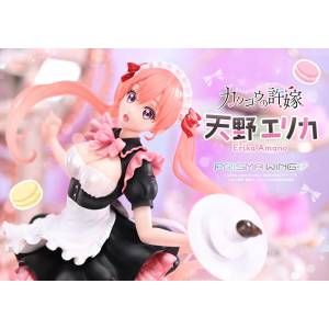 Prisma Wing: A Couple of Cuckoos - Erika Amano 1/7 (Maid Ver.) (Limited + Bonus) [Prime 1 Studio]