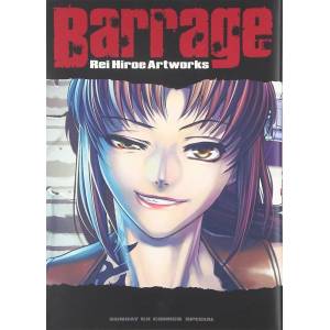 Barrage: Rei Hiroe Artworks [Shogakukan Production]