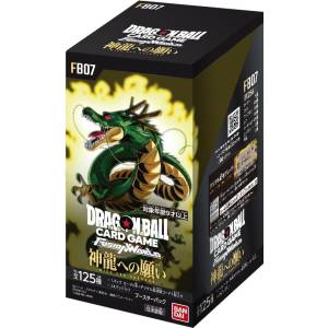 Dragon Ball Super Card Game Fusion World: Booster Pack - Wish for Shenron (FB07) (24 Packs Box) [Bandai]