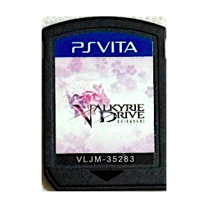 Valkyrie Drive Bhikkhuni [PSV - Occasion / Loose]
