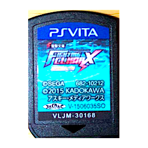 Dengeki Bunko Fighting Climax Ignition [PSV - Used / Loose]