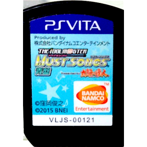 The Idolmaster Must Songs - Blue Board [PSV - Used / Loose]