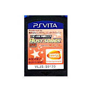 The Idolmaster Must Songs - Red Board [PSV - Used / Loose]