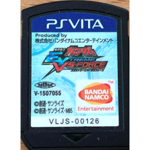 Mobile Suit Gundam Extreme VS Force [PSV - Used / Loose]