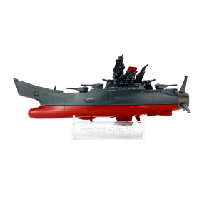 Space Battleship Yamato: Soft Vinyl Figure - Space Battleship Yamato [Artisan Toys]