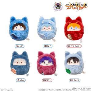 Evangelion: Kurumi Tapinui - Plush Mascot Collection (6 Packs Box) [Tapioca]