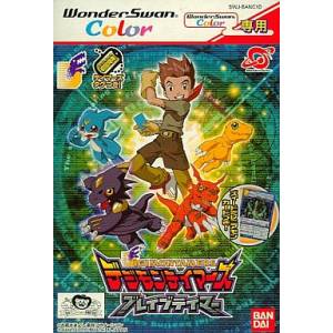 Digimon Tamers - Brave Tamer [WSC - Occasion BE]