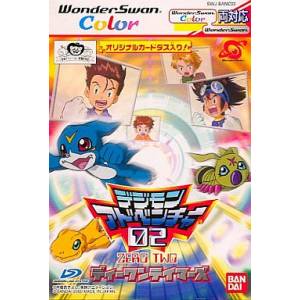 Digimon Adventure 02 - D1 Tamers [WSC - Occasion BE]