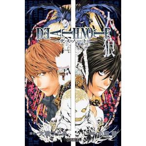 Death Note: Werewolf / Mafia Board Game [Ensky]