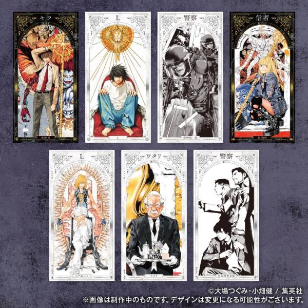 Death Note: Werewolf / Mafia Board Game [Shueisha] - Nin-Nin-Game.com