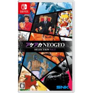 ACA NEOGEO Selection Vol. 5 (Multi-Language) [Switch - Occasion BE]