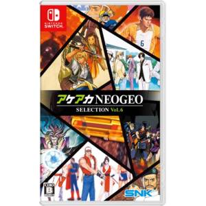 ACA NEOGEO Selection Vol. 6 (Multi-Language) [Switch - Used Good Condition]
