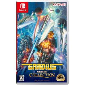 Gradius Origin Collection (Multi-Language) [Switch - Occasion BE]