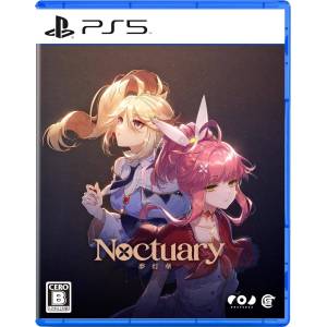 Noctuary (Multi-Language) [PS5 - Occasion BE]