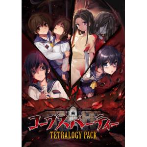Corpse Party TETRALOGY PACK (Multi-Language) [Switch - Usado Buen Estado]