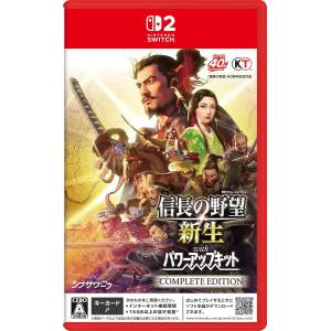 Nobunaga’s Ambition: Rebirth - Power-Up Kit (Complete Edition) (Game Key Cart) [Switch 2 - Occasion BE]
