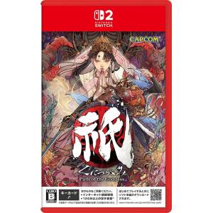 Kunitsu-Gami: Path of the Goddess (Multi-Language) (Game Key Cart) [Switch 2 - Occasion BE]