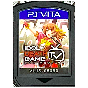 Idol Death Game TV [PSV - Used / Loose]