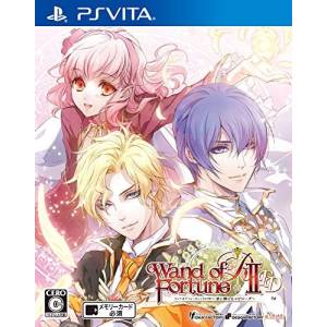 Wand of Fortune R2 FD - Kimi ni Sasageru Epilogue [PSV - Occasion BE]