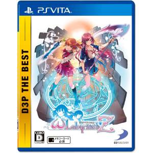 Omega Labyrinth Z - D3P the Best [PSV - Used Good Condition]