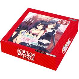 Tsuki ni Yorisou Otome no Sahou 2: Booster Pack (20 Packs Box